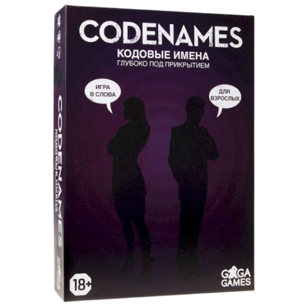 Настольная игра Lex Games Codenames: Deep Undercover 18+/ Для вечеринок photo 1