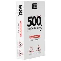 Joc de masă Kosmodrom Extension 500 Evil Cards 18+/ Pentru petreceri