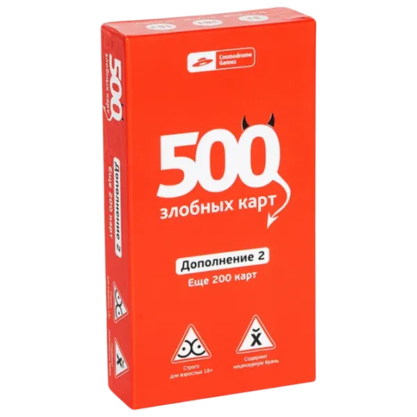 Настольная игра Kosmodrom Extension 500 Evil Cards 18+/ Для вечеринок photo 1