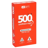 Joc de masă Kosmodrom Extension 500 Evil Cards 18+/ Pentru petreceri