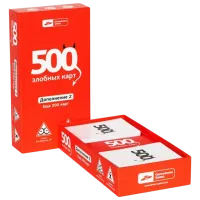 Joc de masă Kosmodrom Extension 500 Evil Cards 18+/ Pentru petreceri photo 2