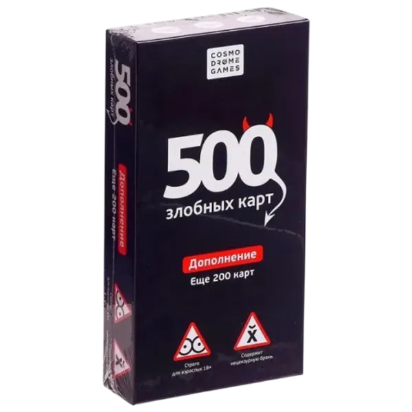 Настольная игра Kosmodrom Extension 500 Evil Cards 18+/ Для вечеринок photo 1