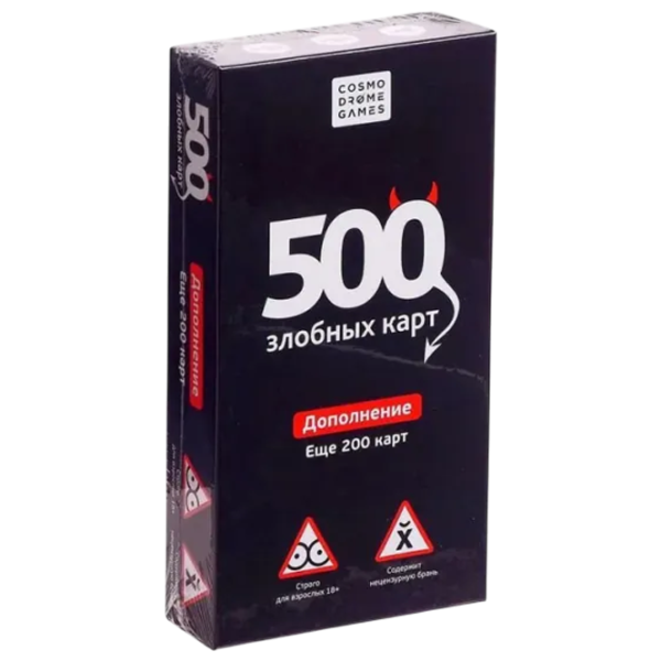 Настольная игра Kosmodrom Extension 500 Evil Cards 18+/ Для вечеринок photo 1
