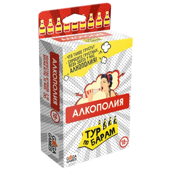 Joc de masă GaGa Games Alcopolia 18+/ Pentru petreceri photo 1
