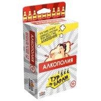 Настольная игра GaGa Games Alcopolia 18+/ Для вечеринок