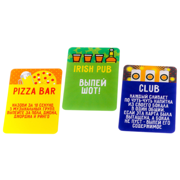 Joc de masă GaGa Games Alcopolia 18+/ Pentru petreceri photo 2