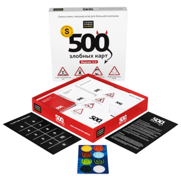 Joc de masă Kosmodrom 500 Evil Cards V3.0 18+/ Pentru petreceri photo 2 Joc de masă Kosmodrom 500 Evil Cards V3.0 18+/ Pentru petreceri photo 2