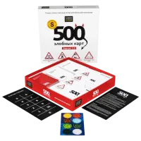 Joc de masă Kosmodrom 500 Evil Cards V3.0 18+/ Pentru petreceri photo 2
