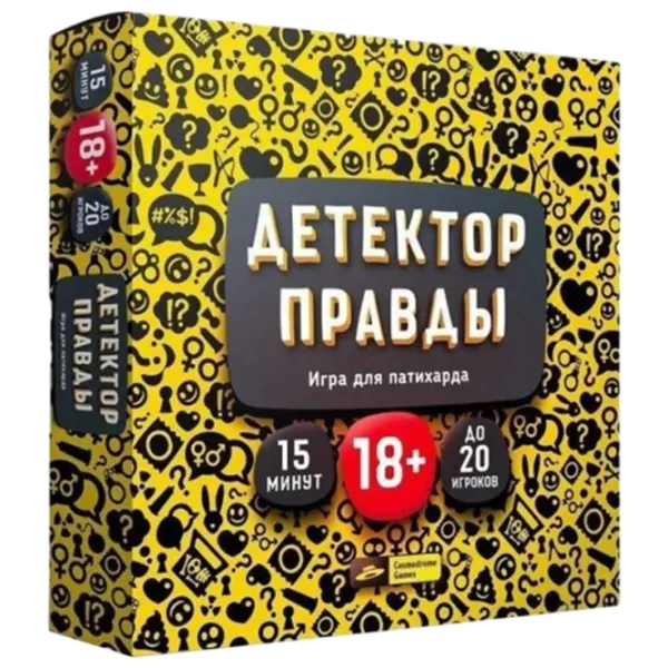 Настольная игра Kosmodrom Truth detector 18+/ Для вечеринок photo 1