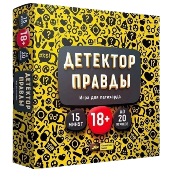 Настольная игра Kosmodrom Truth detector 18+/ Для вечеринок photo 1