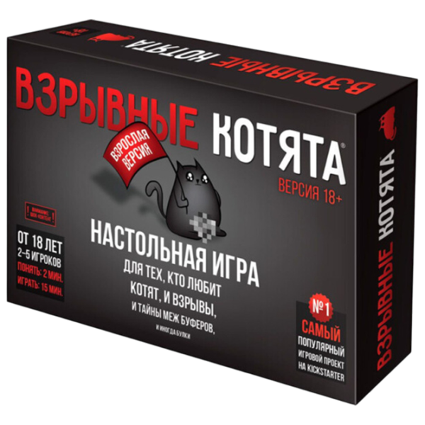 Joc de masă Hobby World Pisici explozive 18+/ Pentru petreceri photo 1
