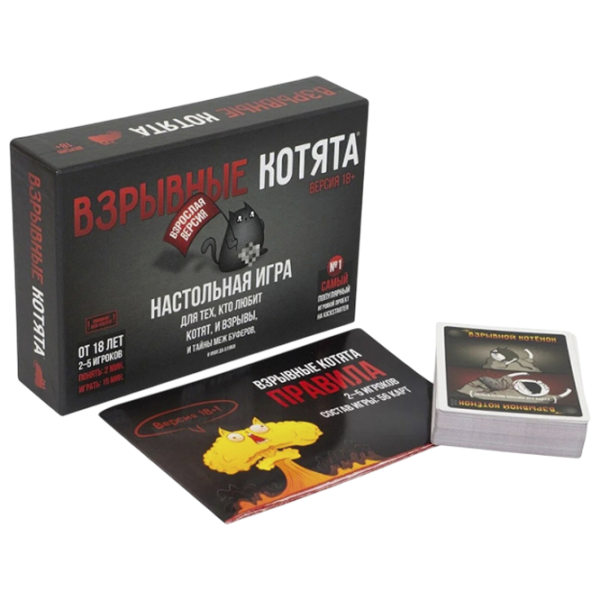 Joc de masă Hobby World Pisici explozive 18+/ Pentru petreceri photo 2