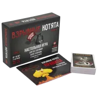 Joc de masă Hobby World Pisici explozive 18+/ Pentru petreceri photo 2