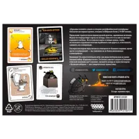 Joc de masă Hobby World Pisici explozive 18+/ Pentru petreceri photo 3