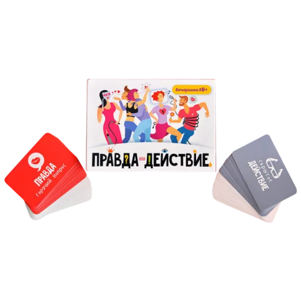 Joc de masă Hobby World Adevăr sau acțiune?! 18+/ Pentru petreceri photo 2
