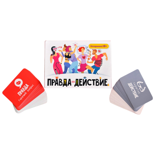 Joc de masă Hobby World Adevăr sau acțiune?! 18+/ Pentru petreceri photo 2