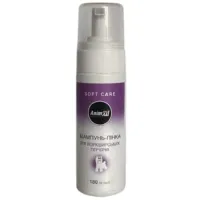 Șampon și balsam animale Animall 138327 pentru câine / 0.18l