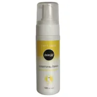 Șampon și balsam animale Animall 138329 pentru pisici / 0.18l