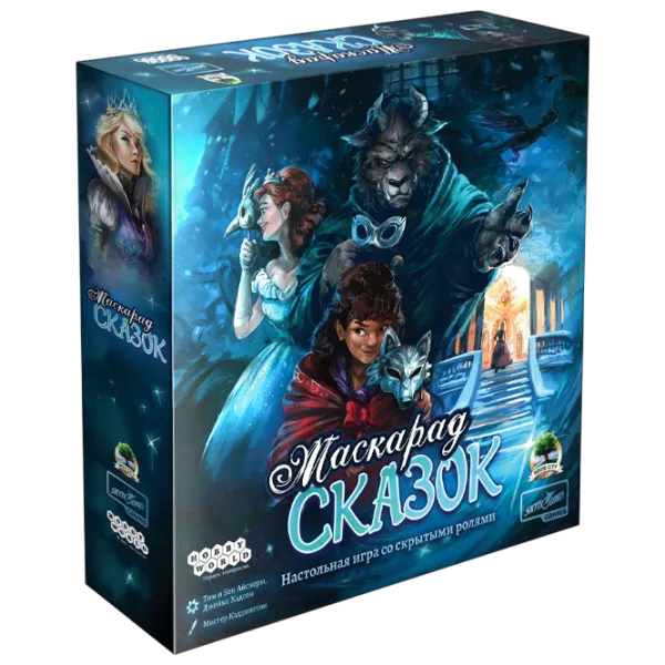 Настольная игра Hobby World The Grimm Masquerade 15+/ Стратегия photo 1