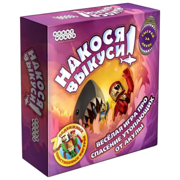Настольная игра Hobby World Get Bit! 3+/ Стратегия photo 1