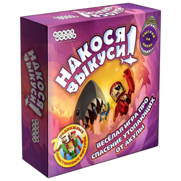 Настольная игра Hobby World Get Bit! 3+/ Стратегия photo 1
