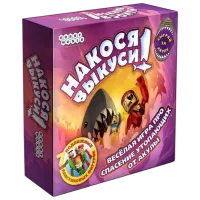 Joc de masă Hobby World Get Bit! 3+/ Strategie