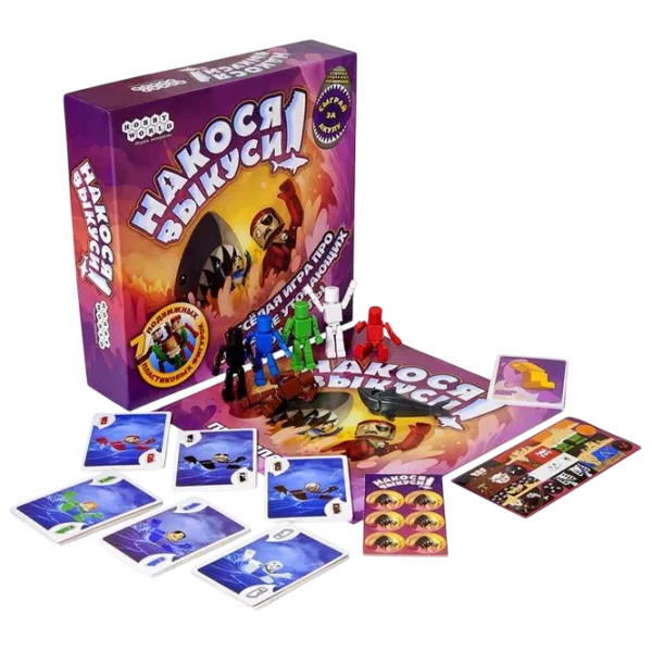 Настольная игра Hobby World Get Bit! 3+/ Стратегия photo 3