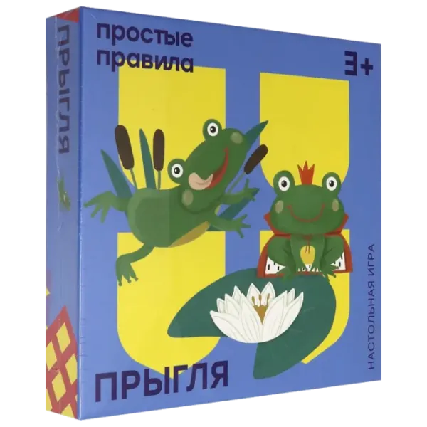 Настольная игра Hobby World Ribbit Hop 3+/ Стратегия photo 1