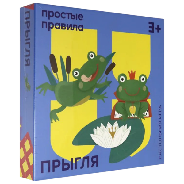 Настольная игра Hobby World Ribbit Hop 3+/ Стратегия photo 1