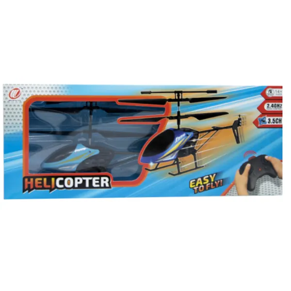 Elicopter SGL 189021   / Blue photo 2