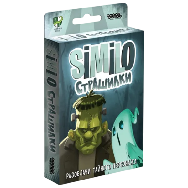Настольная игра Hobby World Similo Spookies 12+/ Игральные карты photo 1