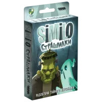 Joc de masă Hobby World Similo Spookies 12+/ Carti de joc