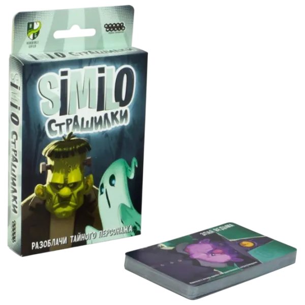 Настольная игра Hobby World Similo Spookies 12+/ Игральные карты photo 2