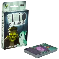 Joc de masă Hobby World Similo Spookies 12+/ Carti de joc photo 2