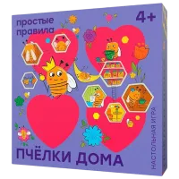 Настольная игра Prostie Pravila Пчёлки дома 4+/ Стратегия