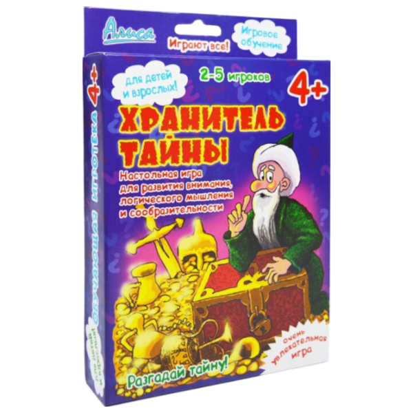 Настольная игра Alisa Хранитель тайны 14+/ Развитие photo 1
