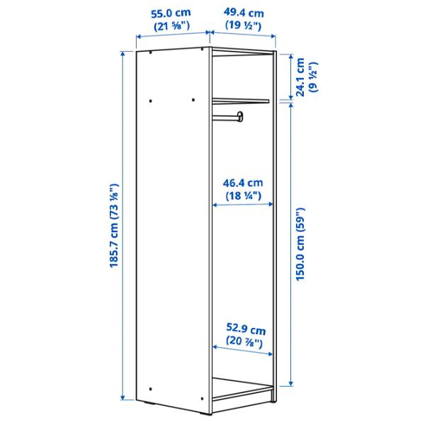 Dulap Ikea Gursken 186 x 55 x 49.4 / DSP / Bej deschis photo 2