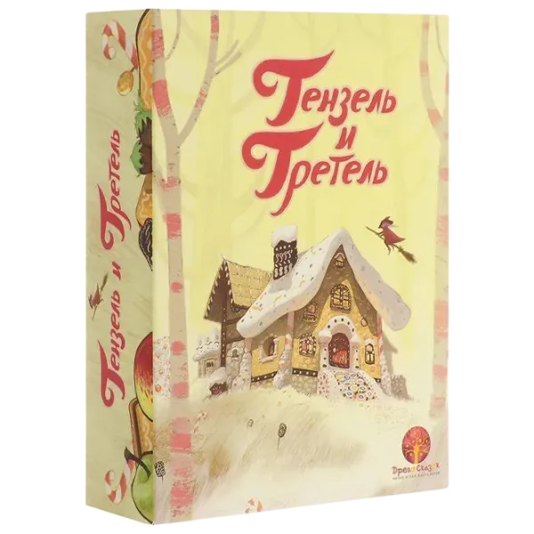 Настольная игра Selfie Media Гензель и Гретель 3+/ Стратегия photo 1