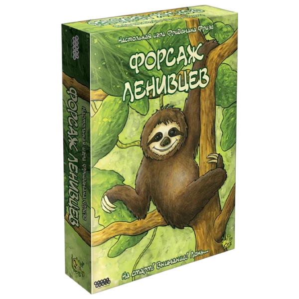 Joc de masă Hobby World Fast Sloths 8+/ Strategie photo 1