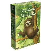 Joc de masă Hobby World Fast Sloths 8+/ Strategie