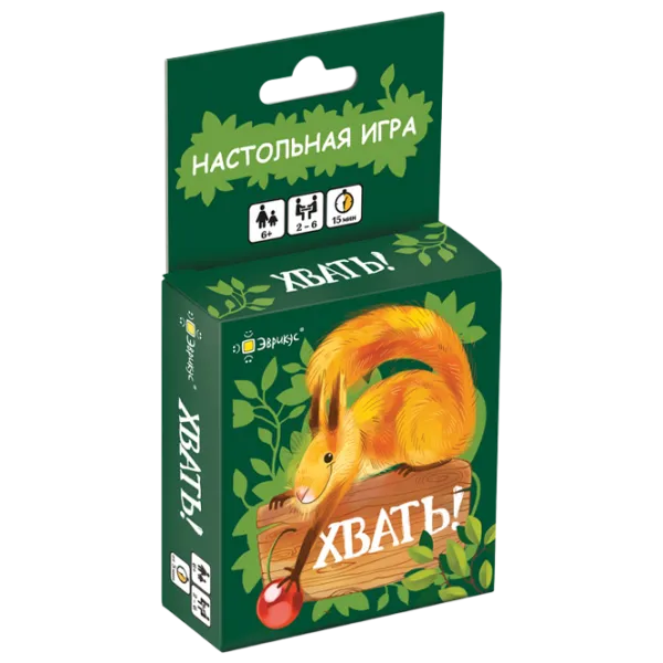 Joc de masă Evricus Grab it! 6+/ Carti de joc photo 1