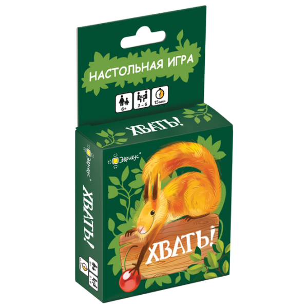 Joc de masă Evricus Grab it! 6+/ Carti de joc photo 1