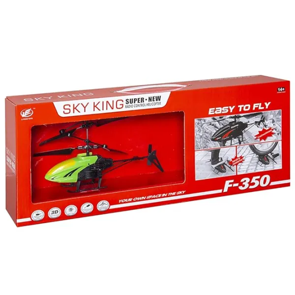Вертолёт New World Sky King   / Зеленый photo 2 Вертолёт New World Sky King   / Зеленый photo 2