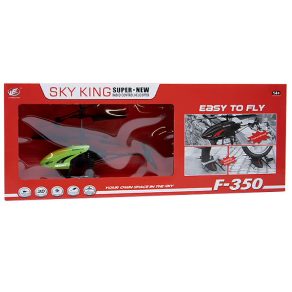 Вертолёт New World Sky King   / Зеленый photo 4 Вертолёт New World Sky King   / Зеленый photo 4