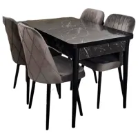 Обеденные стол со стульями Magnus Karegold Прямоугольная / ДСП / Черный
