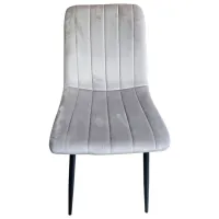 Scaun de bucătărie Yasen С2301 HLR-7 Velur/ Gray Black photo 2