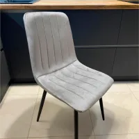 Scaun de bucătărie Yasen С2301 HLR-8 Velur/ Beige Black photo 4