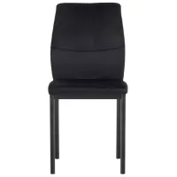 Scaun de bucătărie Yasen DC22057 Velur/ Black photo 2