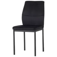 Scaun de bucătărie Yasen DC22057 Velur/ Black photo 5
