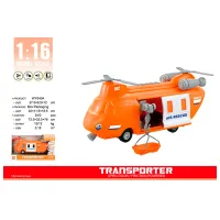 Elicopter Wenyi WY640A 57925 / / Gray Orange photo 2